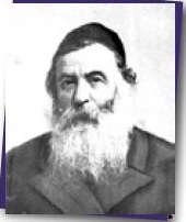 (בספר תמונה של הרב יעקב ריינס )